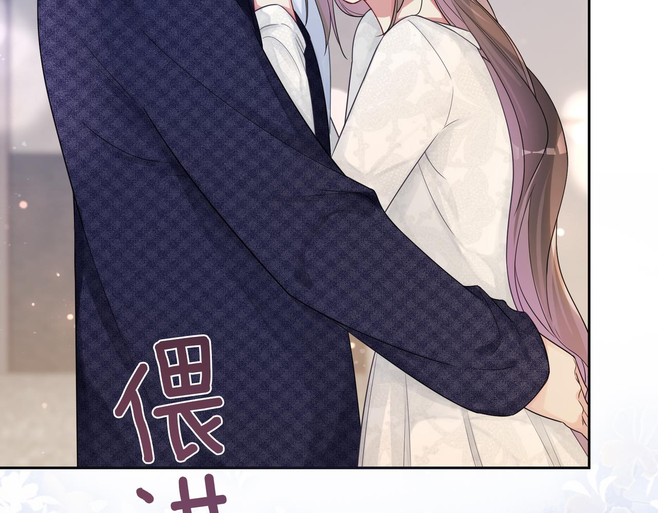 第39话 帮你吹头发71