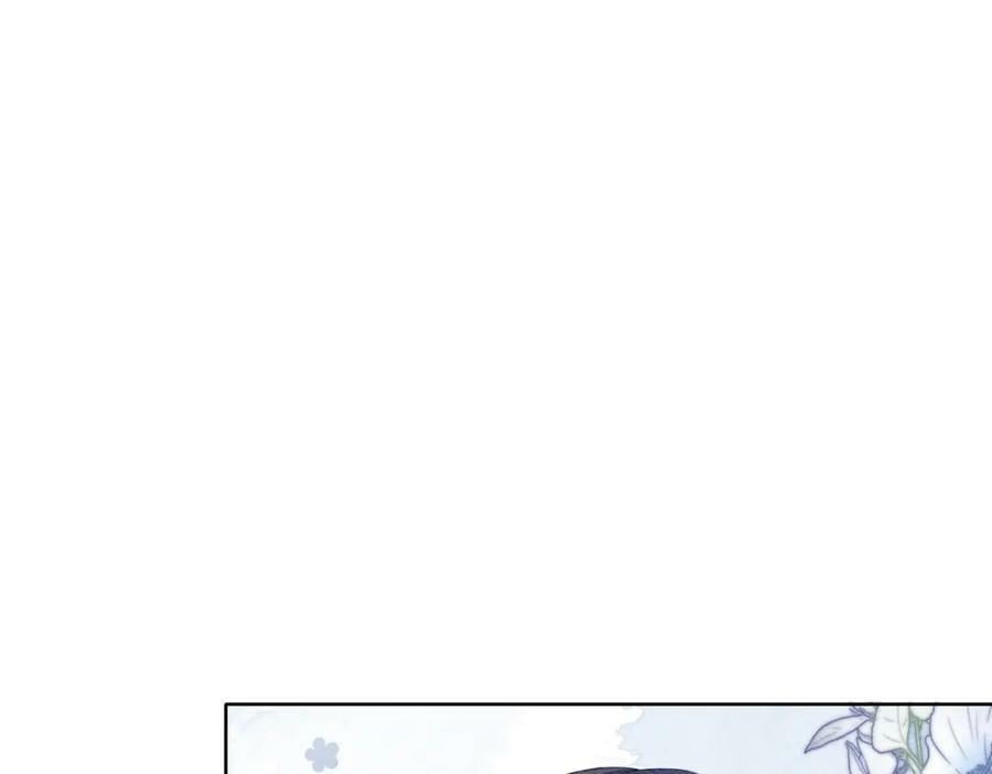 第58话 形同陌路80