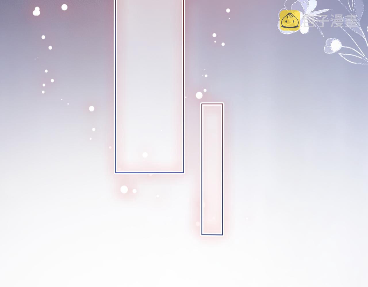 第1话 你以为我是来捉奸的？85