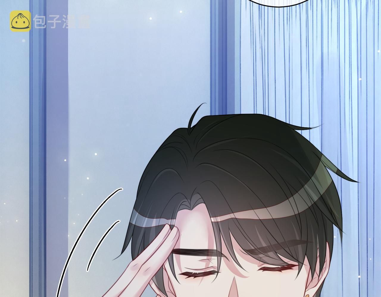 第6话 被绑架了？！52