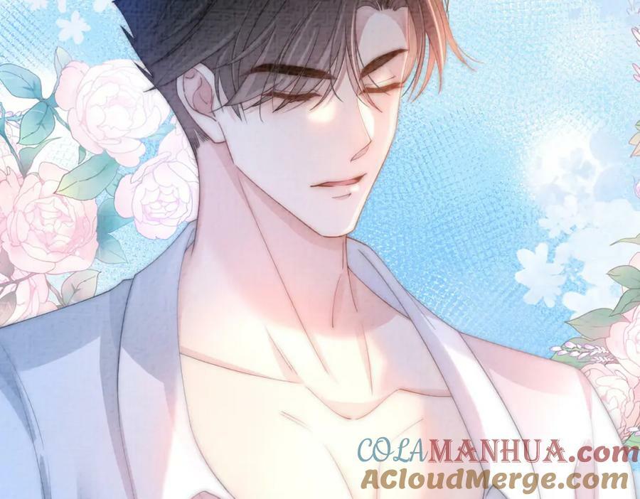 第83话 曲嫣被绑架！16