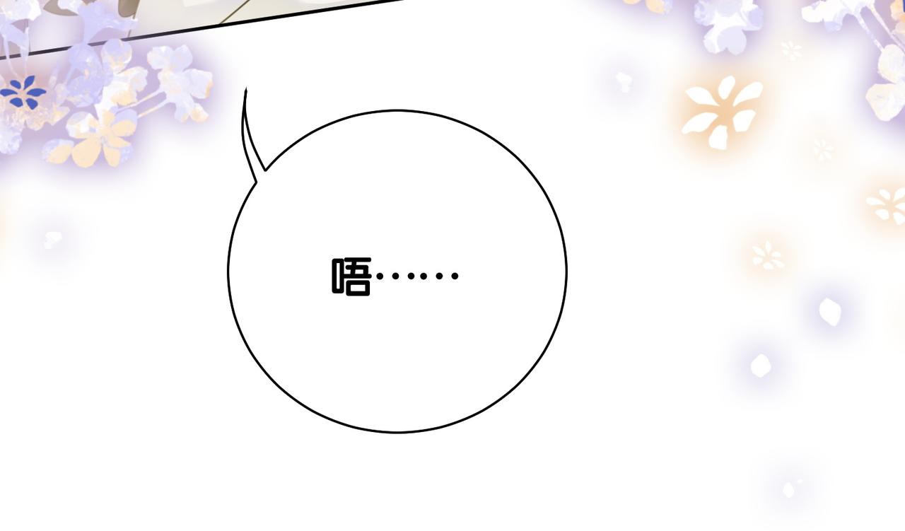 第13话 宝贝109