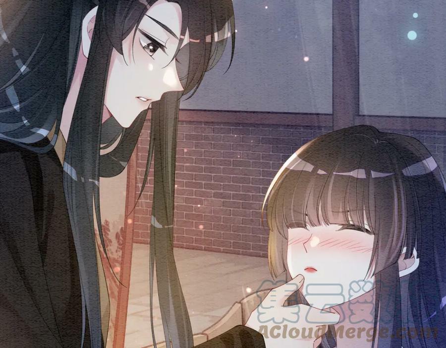 第56话 缓解折磨的办法？54
