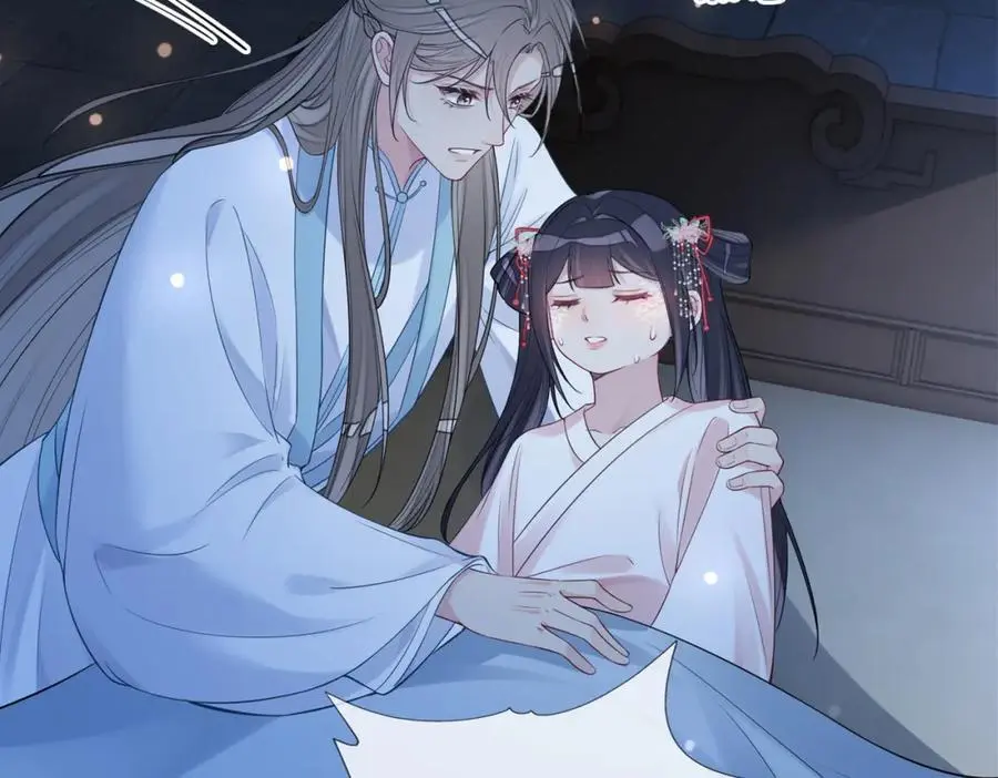 第131话 嫣嫣放血救人111