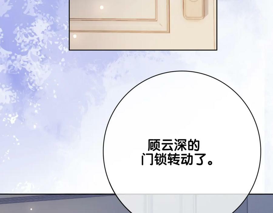 第92话 百亿投资61