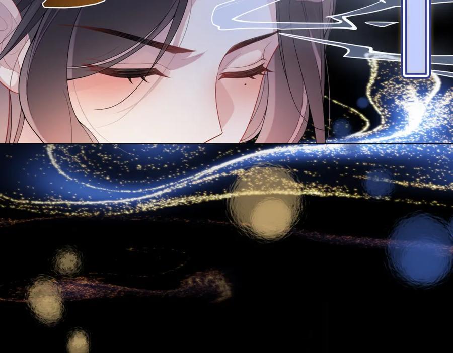 第102话 曲嫣解决二哥23