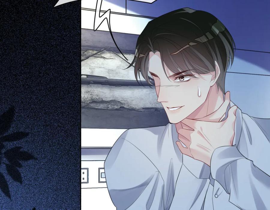 第100话 不许为我牺牲自己99