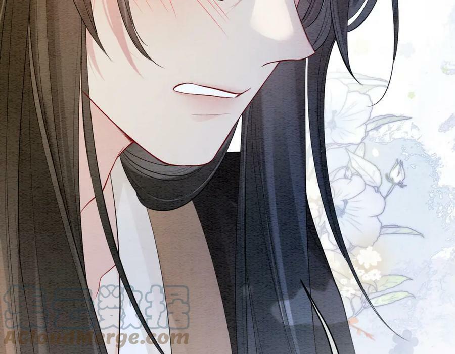 第56话 缓解折磨的办法？81