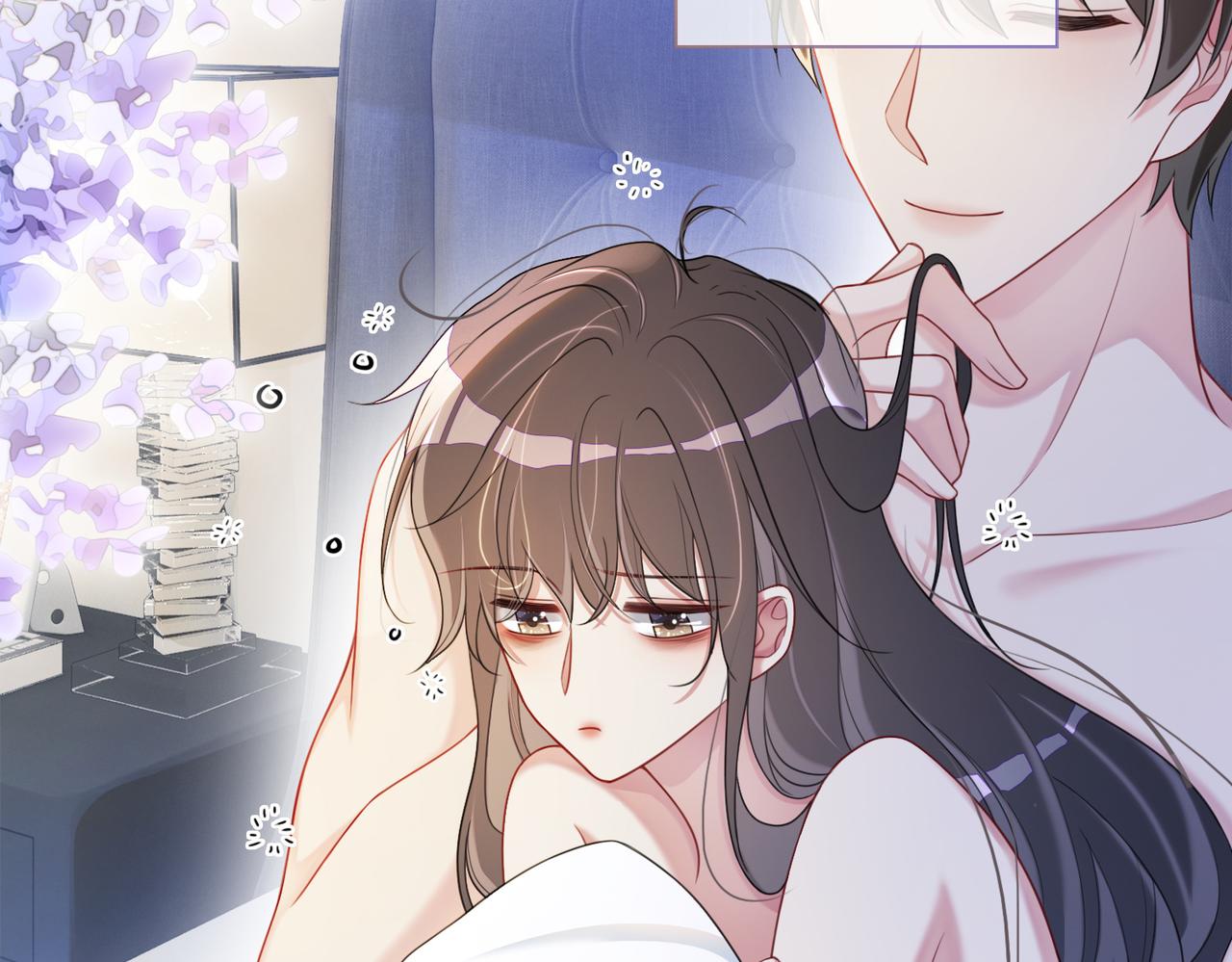 第15话 任务进度98%55