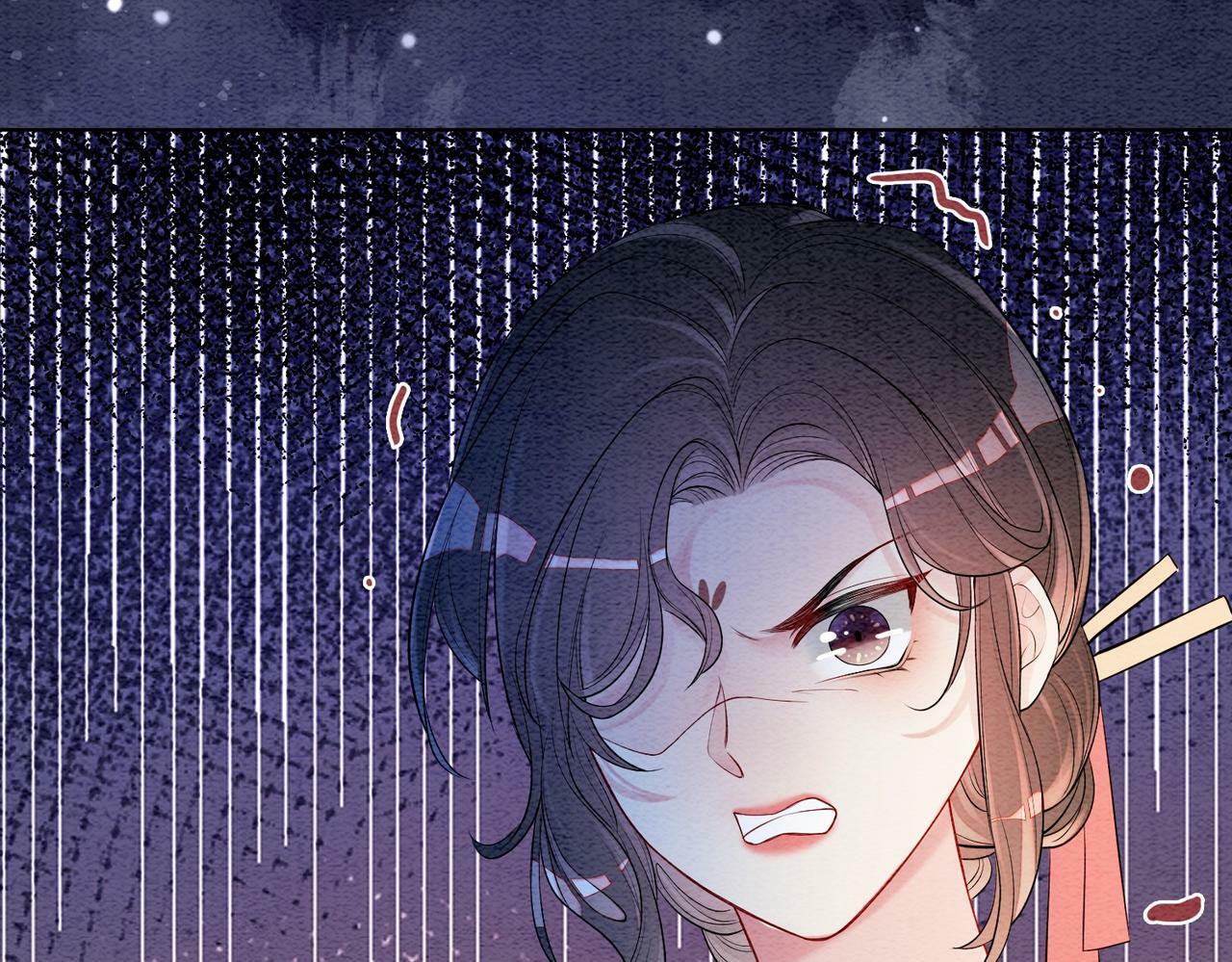 第52话 挑衅96