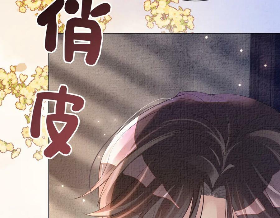第77话 打赌19