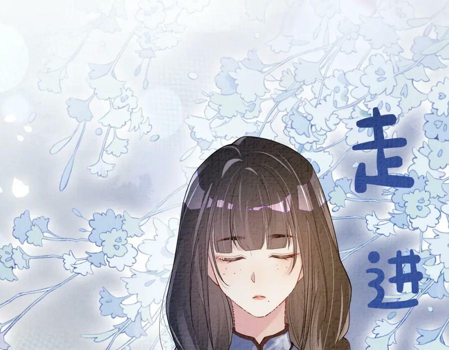 第69话 退婚51