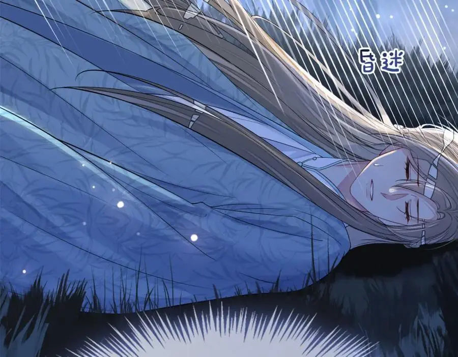 第129话 新任务对象出现102
