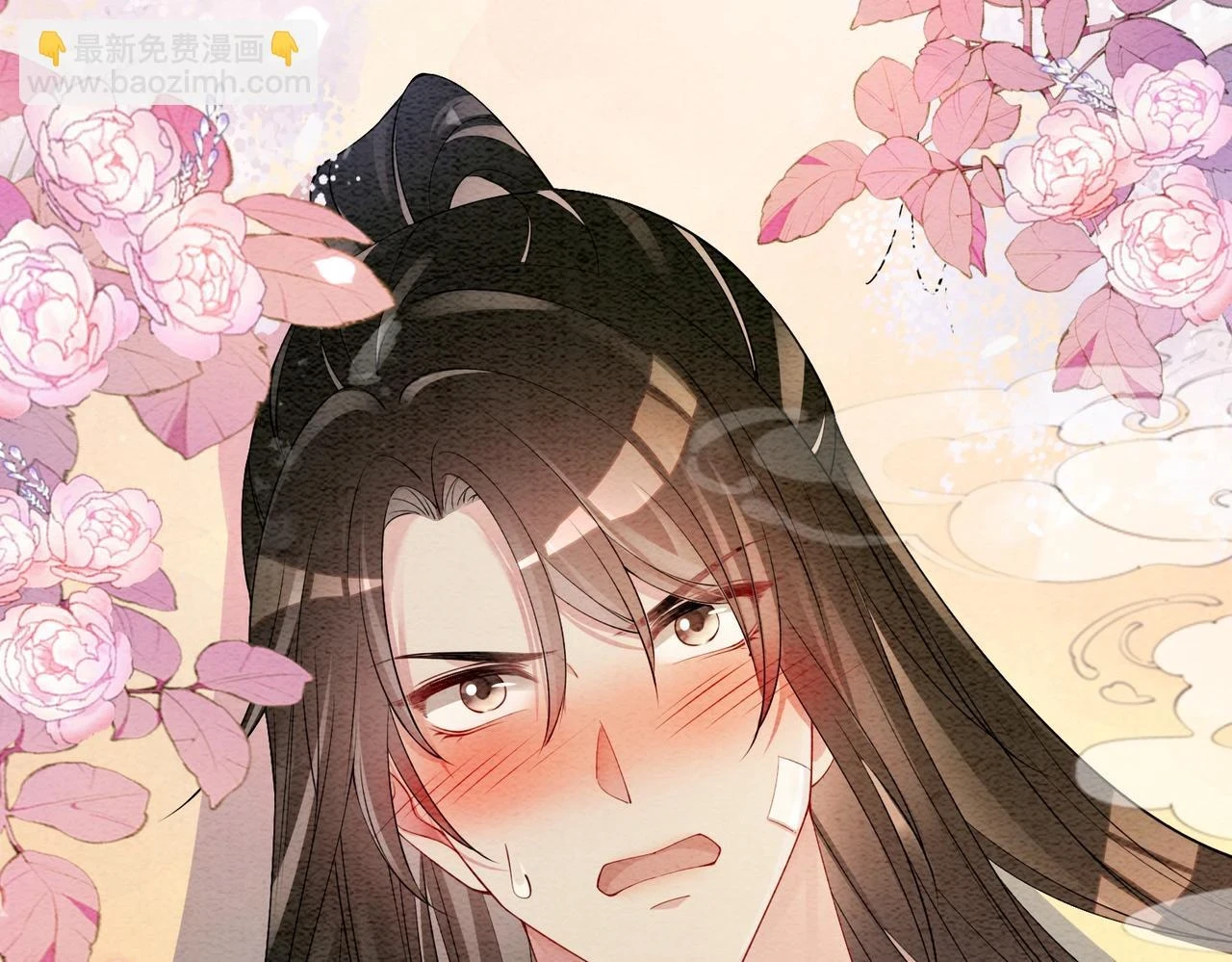 第45话 误会升级~33