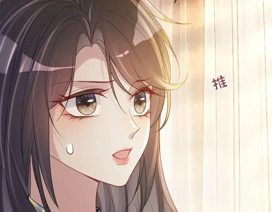 第121话 进入新世界27