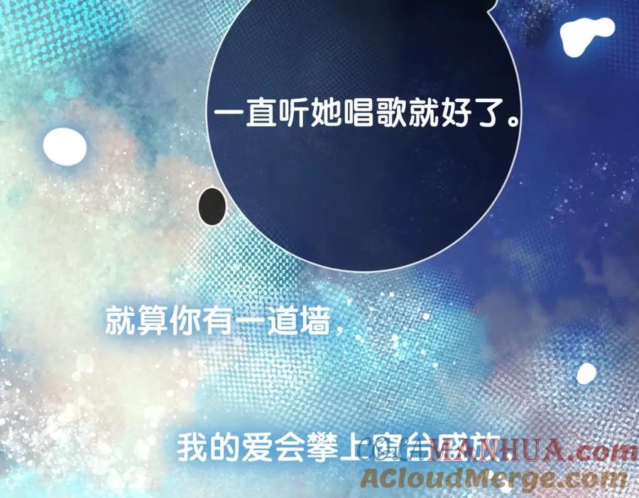 第93话 粉丝福利64