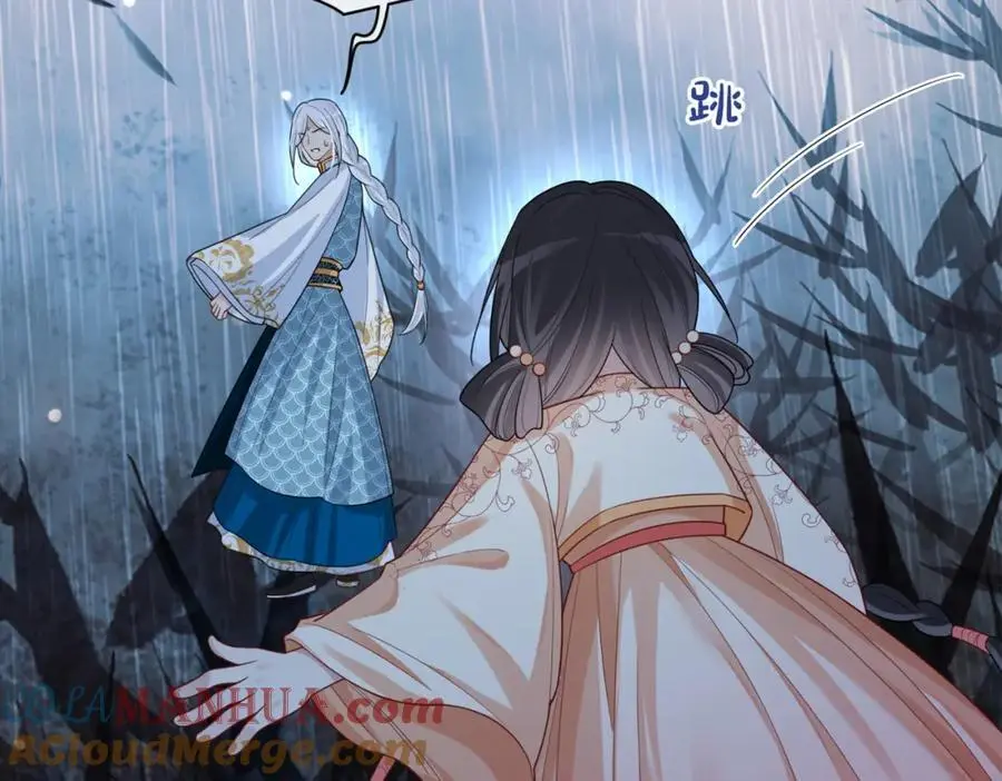 第134话 见到神医104