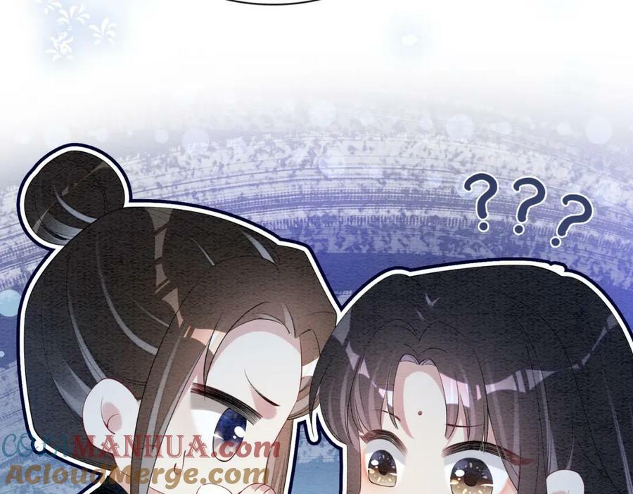 第66话 留在我身边吧48