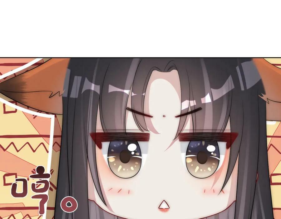 第66话 留在我身边吧75