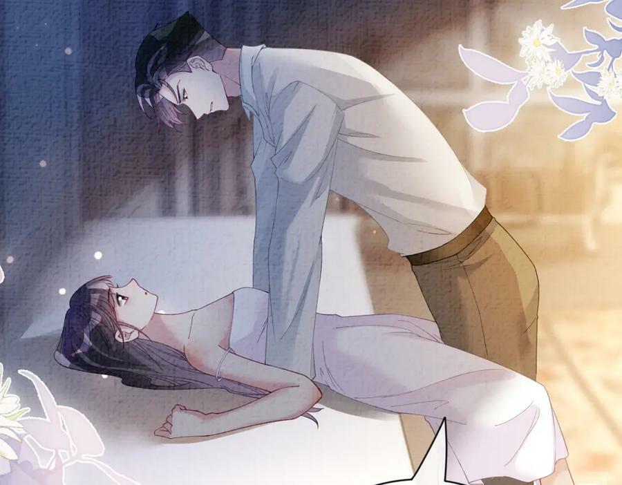 第82话 嫁给我65