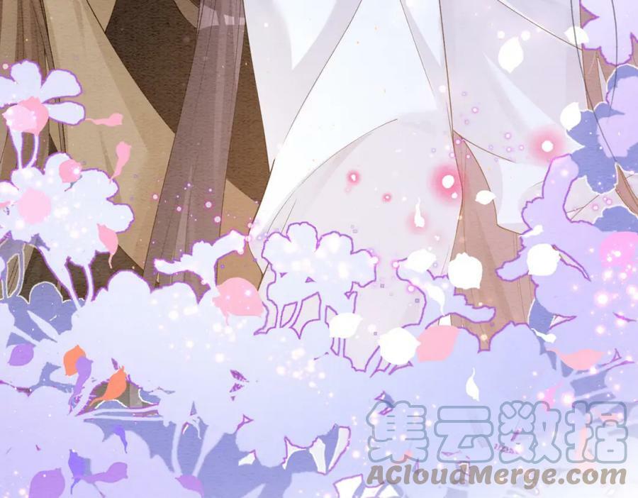 第57话 极致暧昧56