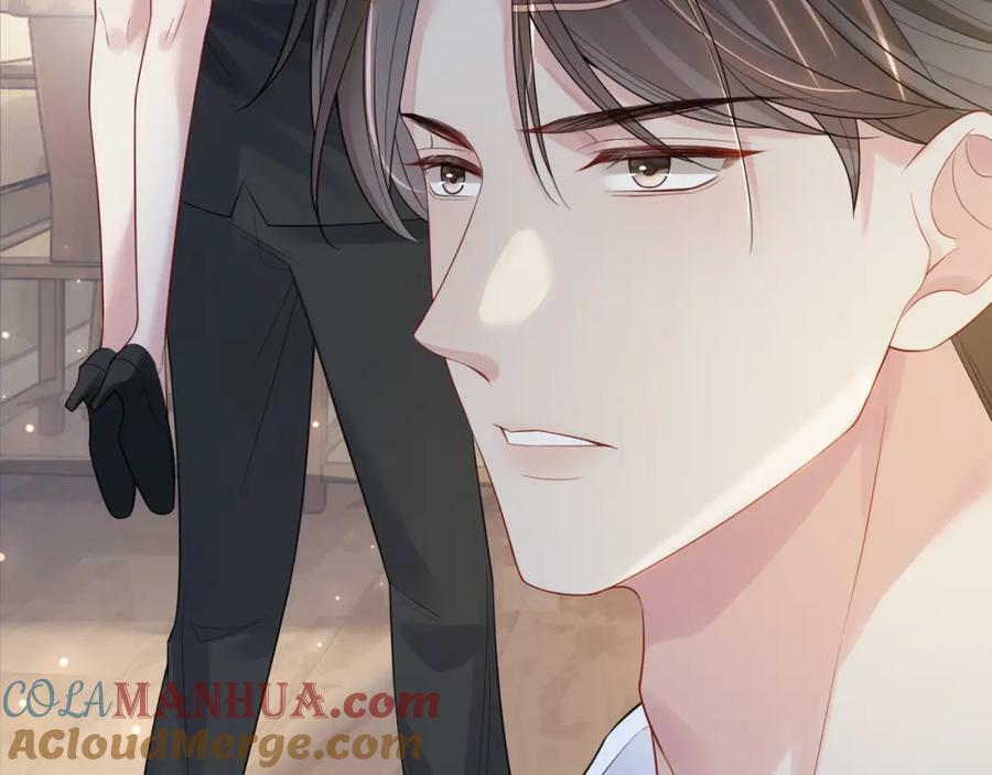 第91话 色诱你92