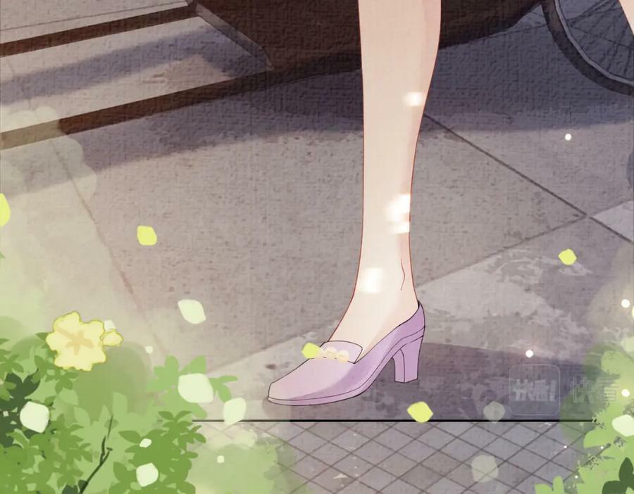 第78话 她好像莫嫣嫣5