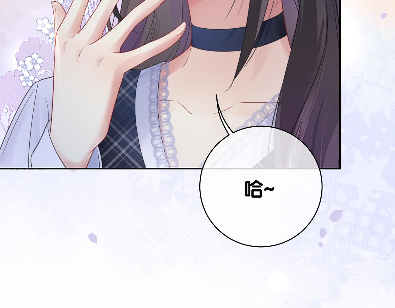 第33话 再次见面42