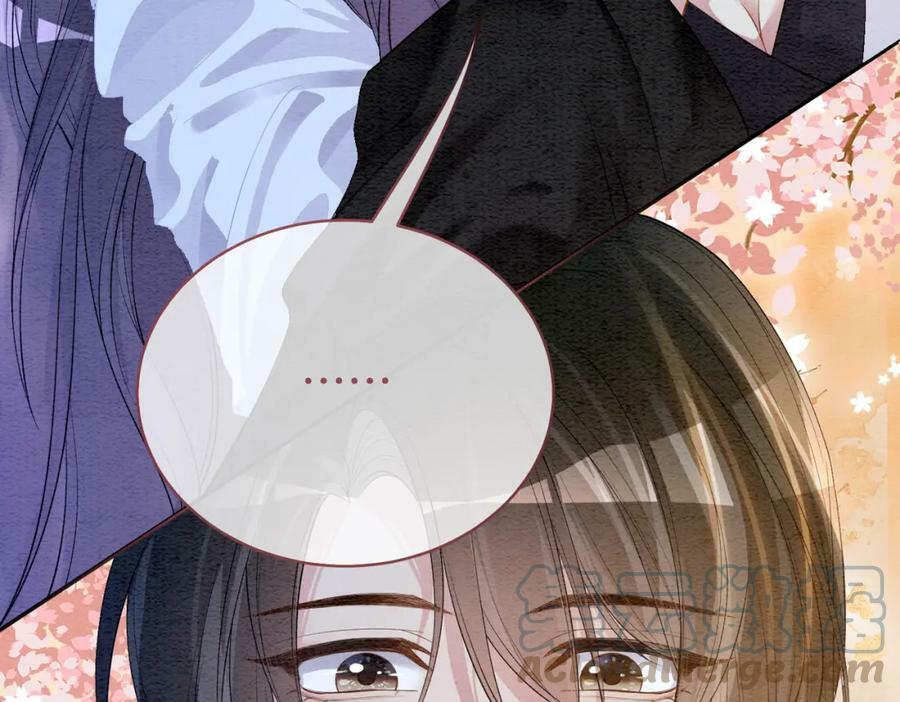 第56话 缓解折磨的办法？60