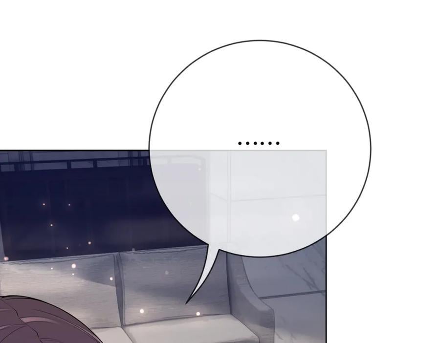 第94话 网友见面啦！14