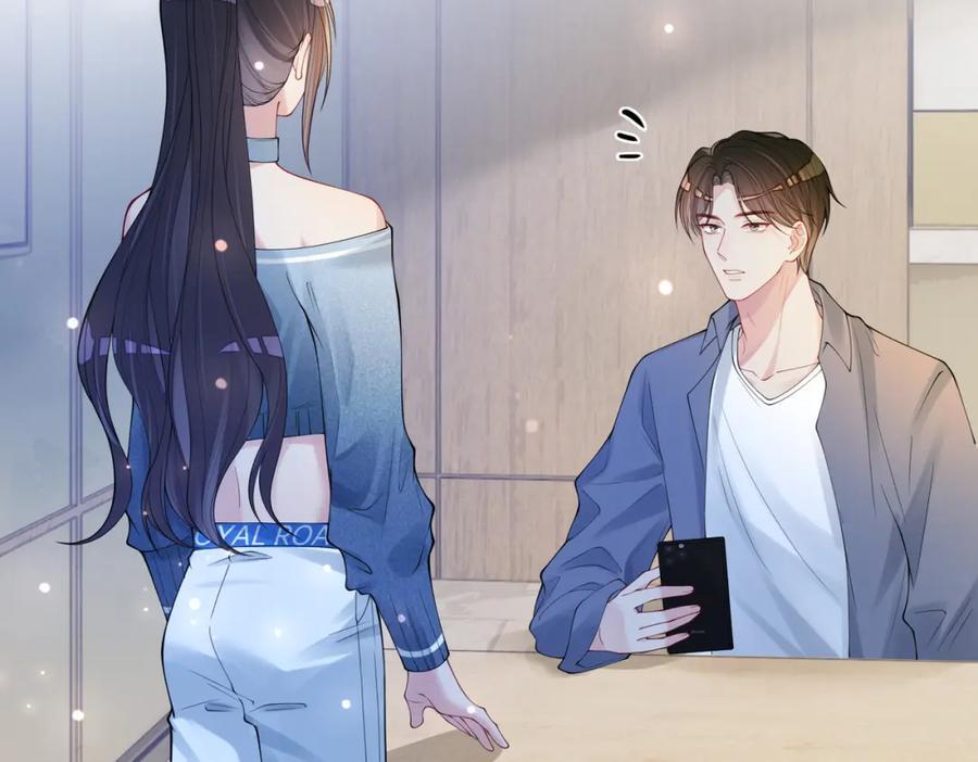 第94话 网友见面啦！98
