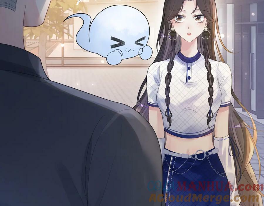第90话 惩治人渣前男友72