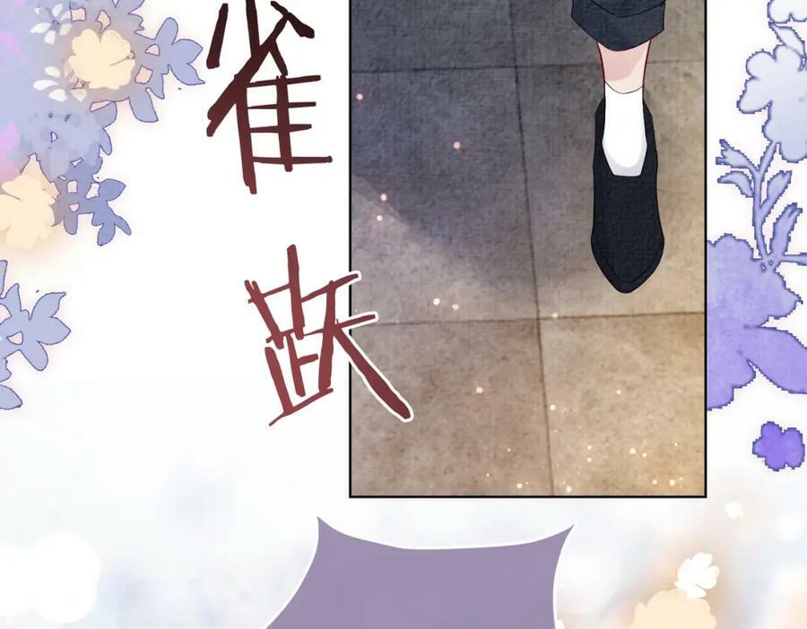 第67话 民国世界开启！113