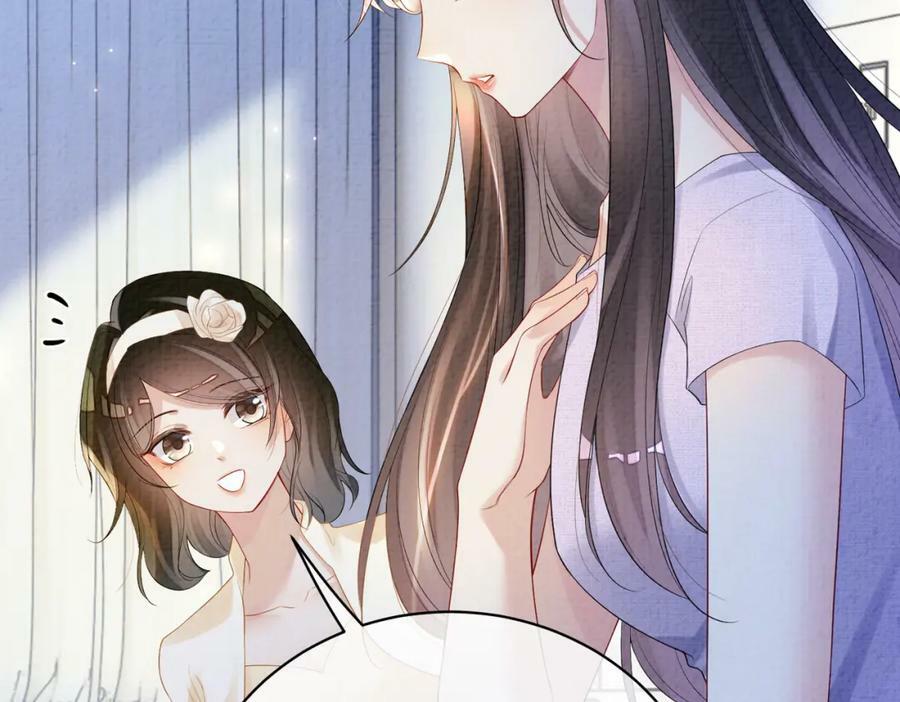 第71话 许你一夜10