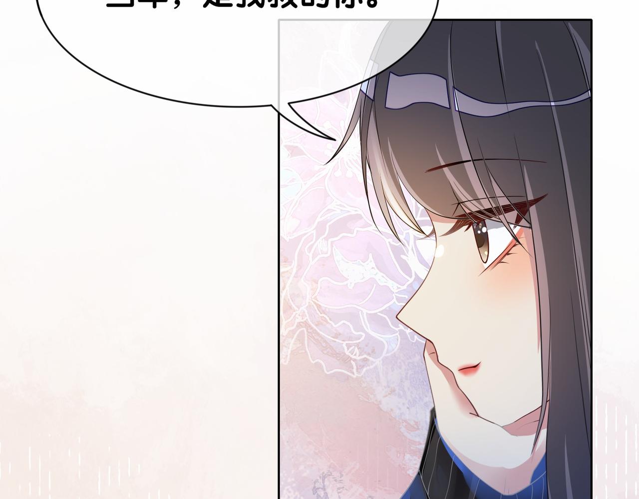 第22话 正面开撕！58
