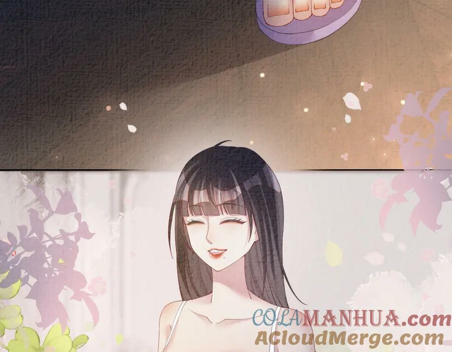 第82话 嫁给我20