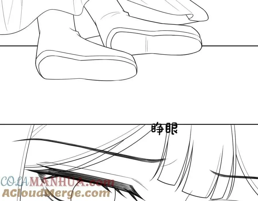 第128话 被燕玄屿弄哭87