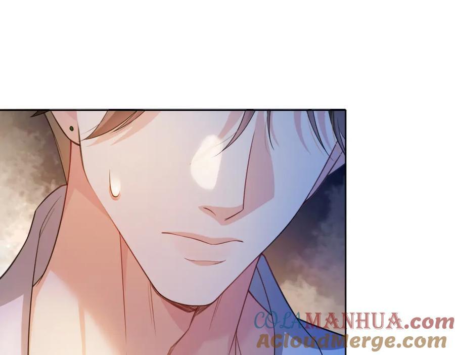 第99话 顾云琛吃醋！24