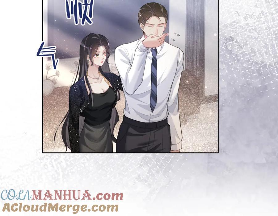 第94话 网友见面啦！12