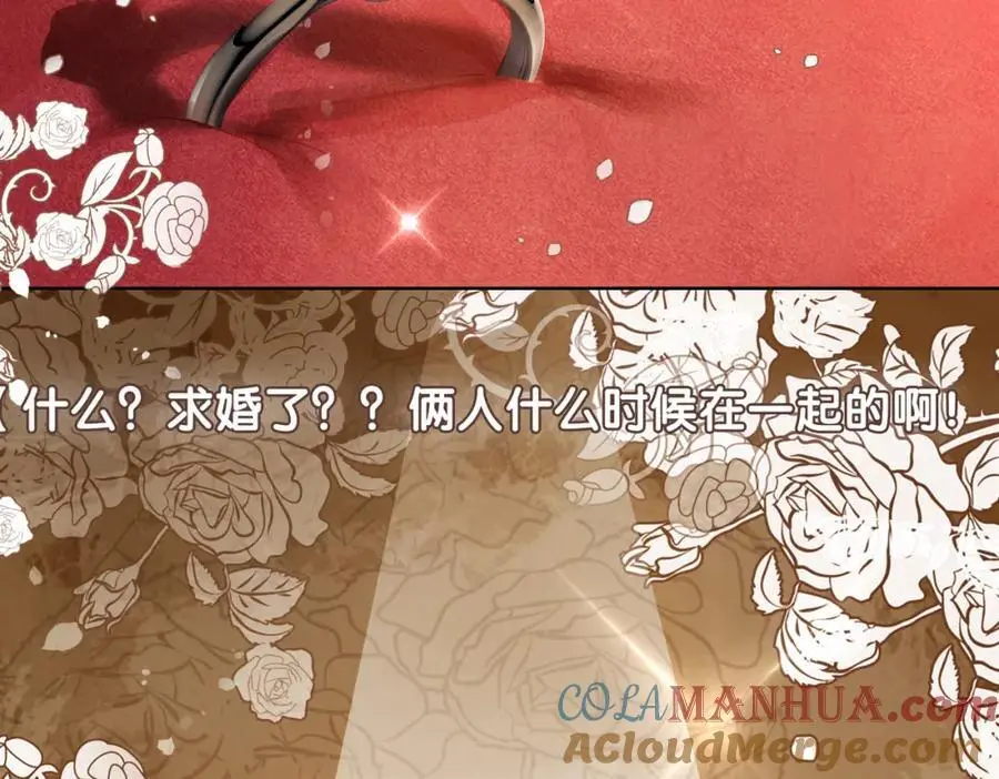 第121话 进入新世界60
