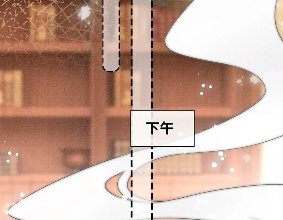 第75话 兑现约定？38