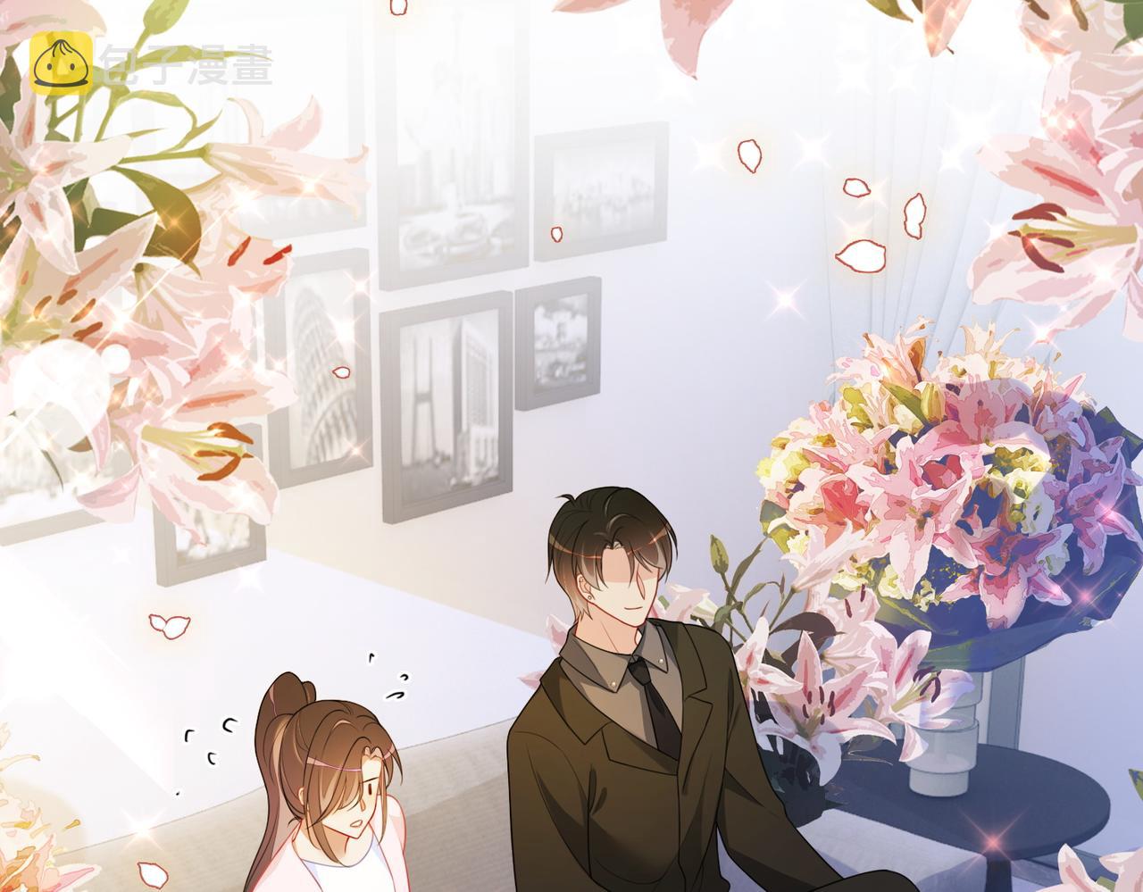 第14话 总裁吃醋也幼稚50