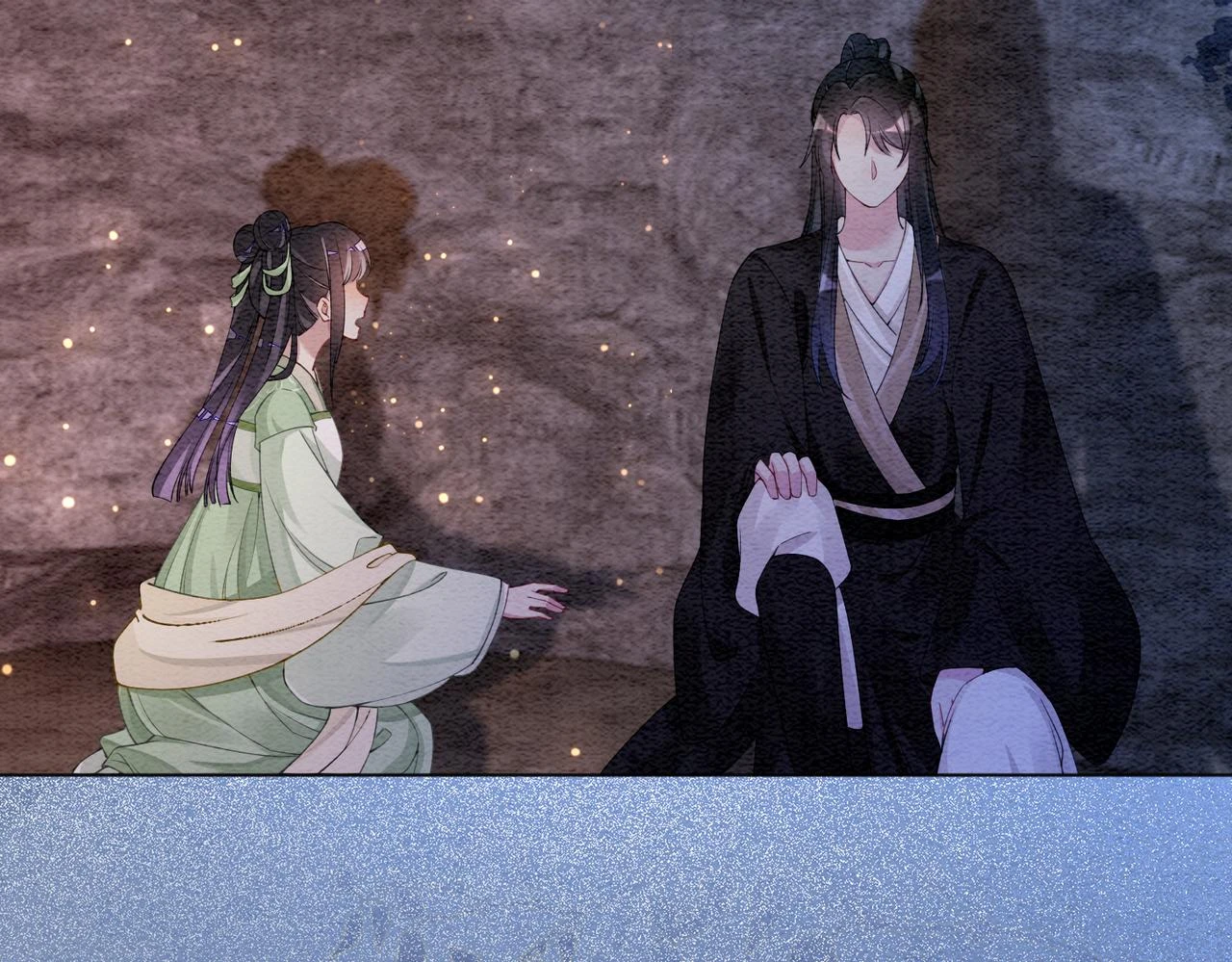 第49话 幻觉24
