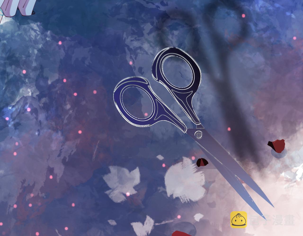 第15话 任务进度98%75
