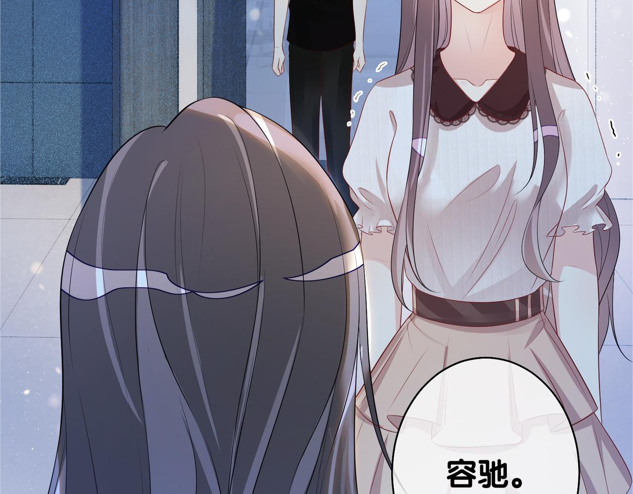 第21话 救赎80