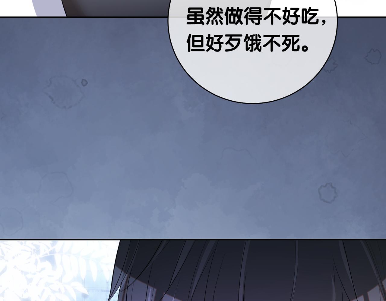 第39话 帮你吹头发40