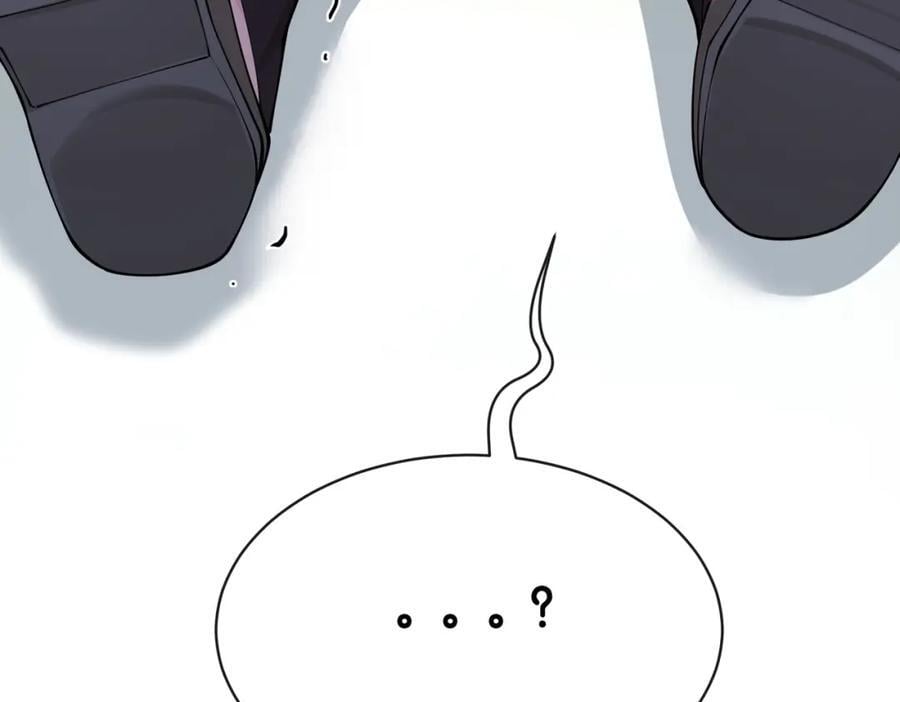 第103话 甜蜜网恋73