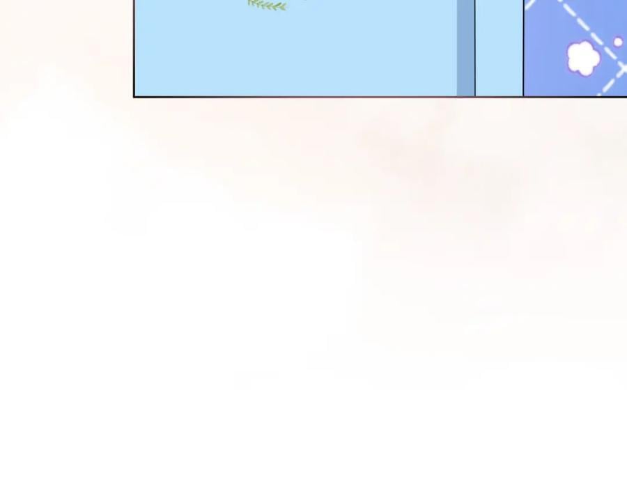 第103话 甜蜜网恋53