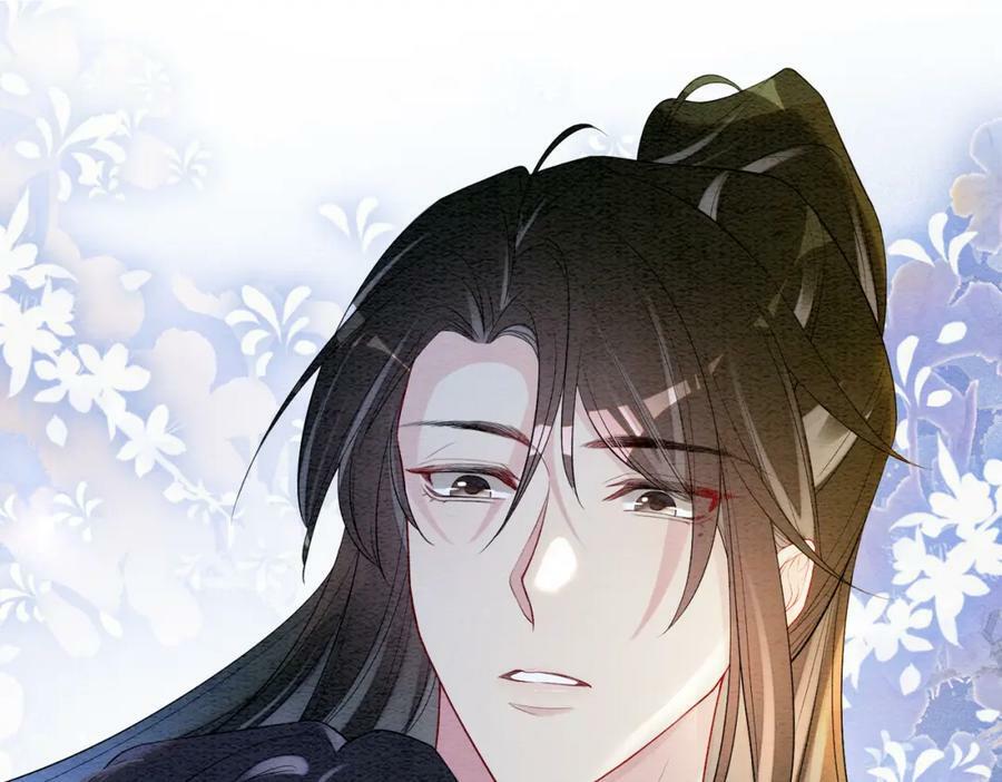 第66话 留在我身边吧66