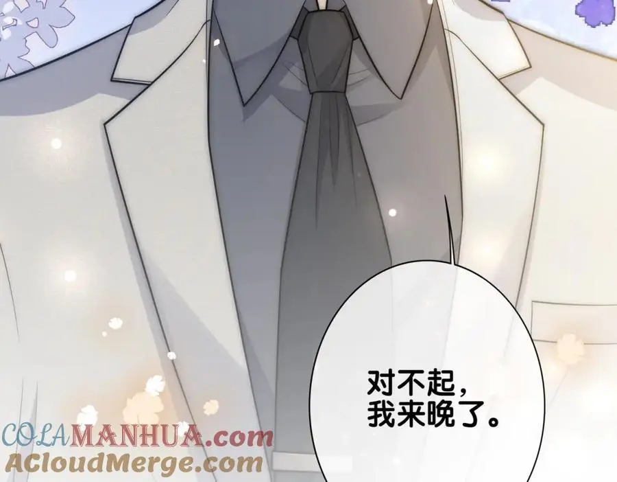 第115话 （加更）二人感情升温104
